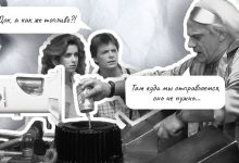 Photo of Биотопливо: будущее чистой энергии